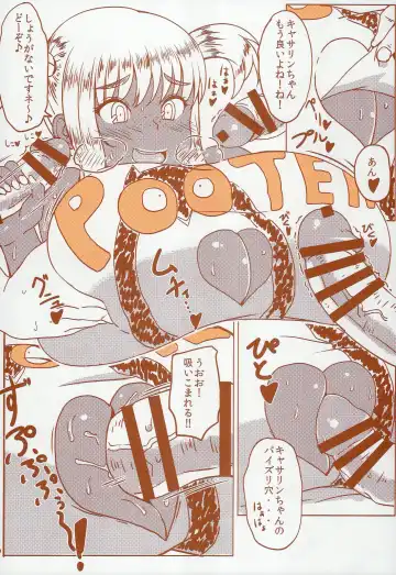 DELIGHTFULLY FUCKABLE AND UNREFINED HAPPY HOUR!! Fhentai - Page 44