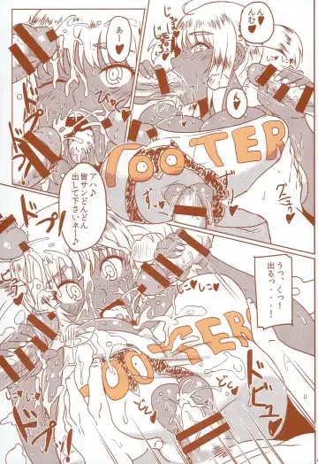 DELIGHTFULLY FUCKABLE AND UNREFINED HAPPY HOUR!! Fhentai - Page 45