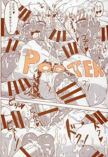 DELIGHTFULLY FUCKABLE AND UNREFINED HAPPY HOUR!! Fhentai - Page 46