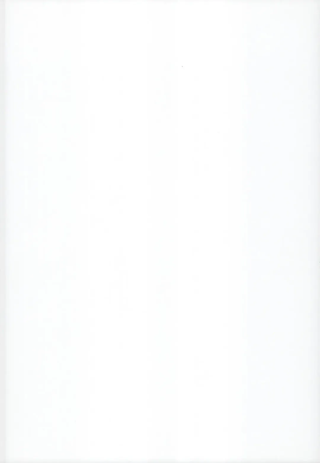 [Yamamoto Canponi] Tsuki-yo ni Namida, Hito Shizuku Fhentai - Page 2