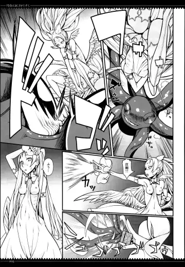 [Yamamoto Canponi] Tsuki-yo ni Namida, Hito Shizuku Fhentai - Page 5