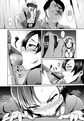 [Yamamoto Zenzen] Ouhou!! Ijime Revenge!! | Retribution!! Bully Revenge!! Fhentai.net - Page 3