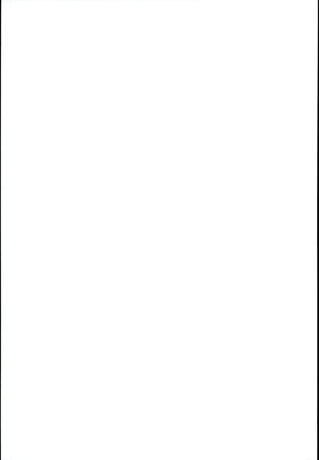 [Namidame] Oshiri-Hime no Koufuku Fhentai - Page 23