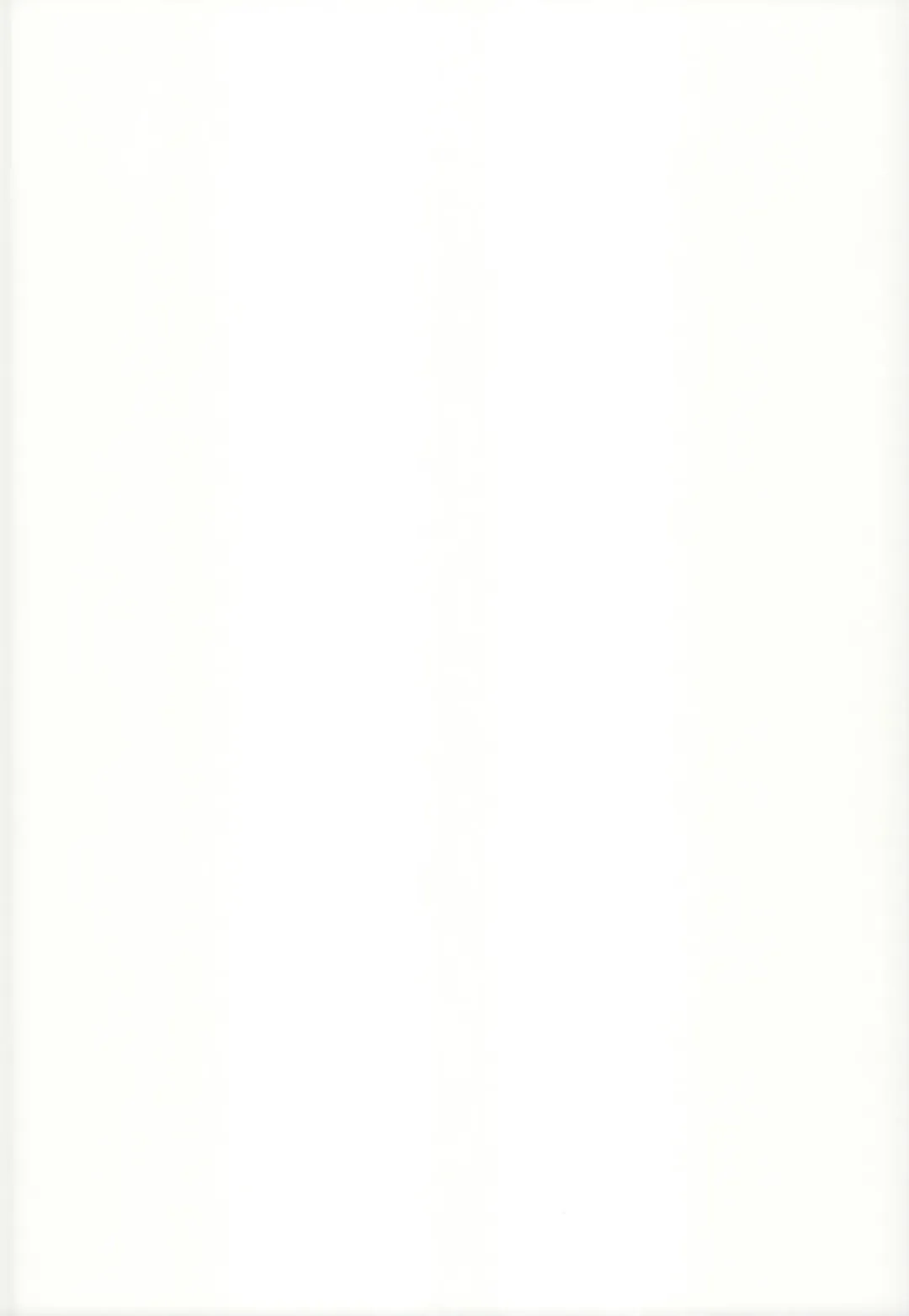 [Emily] MIKI☆MIKI☆MI Fhentai - Page 2