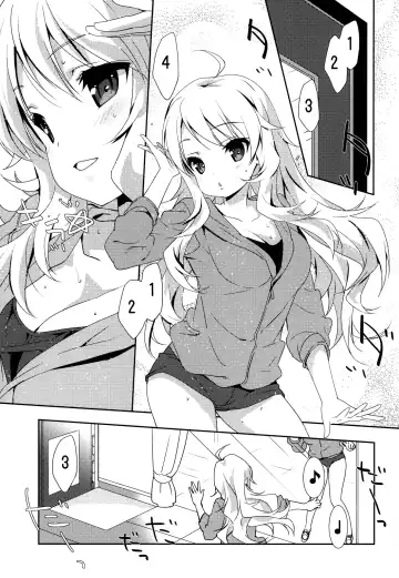 [Emily] MIKI☆MIKI☆MI Fhentai.net - Page 3