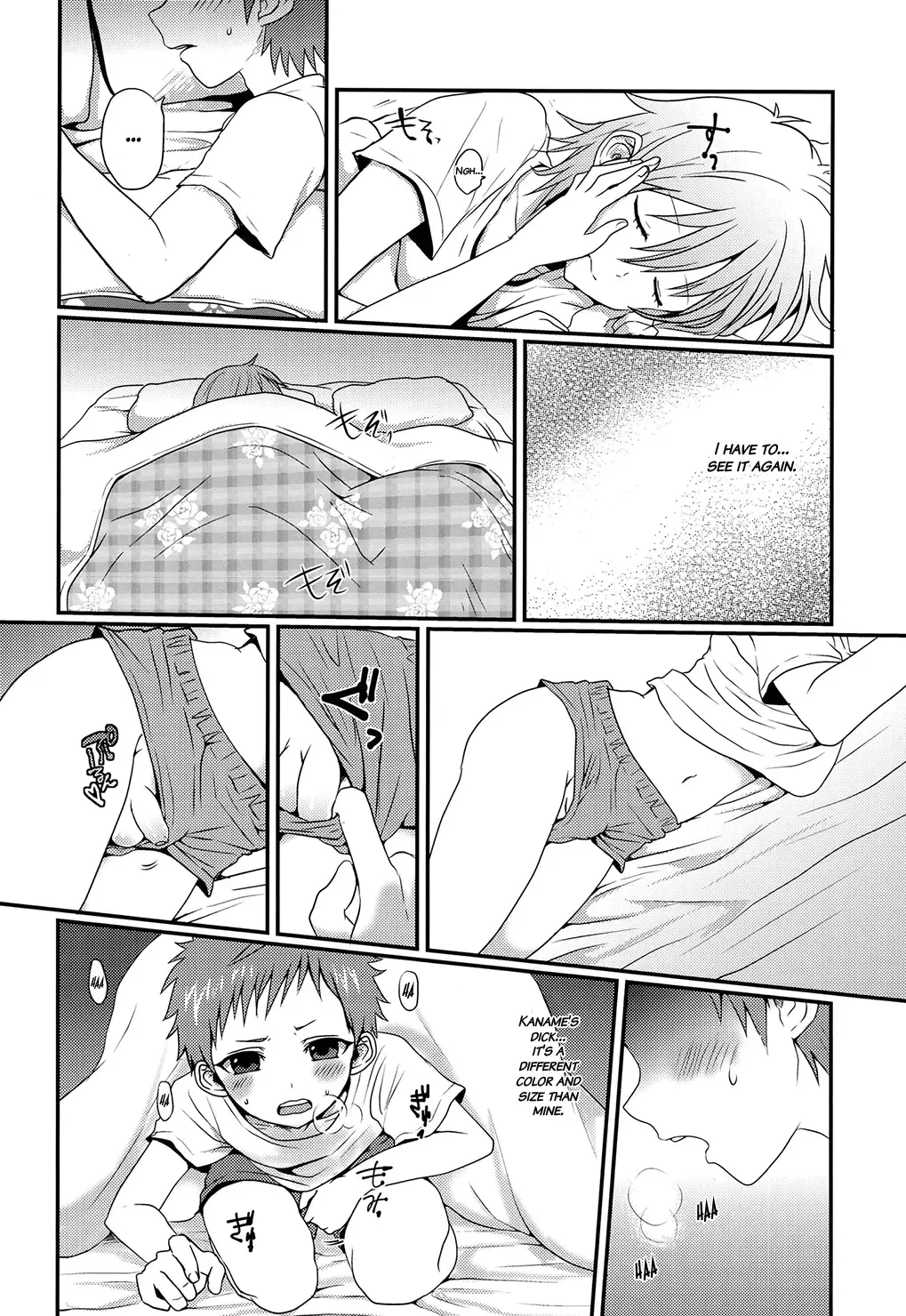 [Poron] Uroko-sama no Ecchi na Noroi | Uroko-sama's Perverted Curses (decensored) Fhentai.net - Page 11