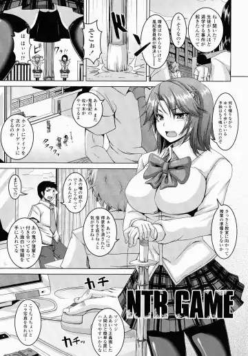 [Kazuhiro] Mesu Ana Choukyou Shiiku Fhentai - Page 115