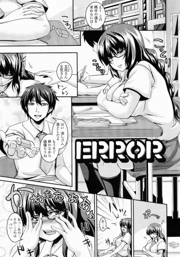 [Kazuhiro] Mesu Ana Choukyou Shiiku Fhentai - Page 141