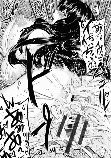 [Kazuhiro] Mesu Ana Choukyou Shiiku Fhentai - Page 188