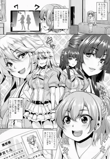 [Kazuhiro] Mesu Ana Choukyou Shiiku Fhentai - Page 5