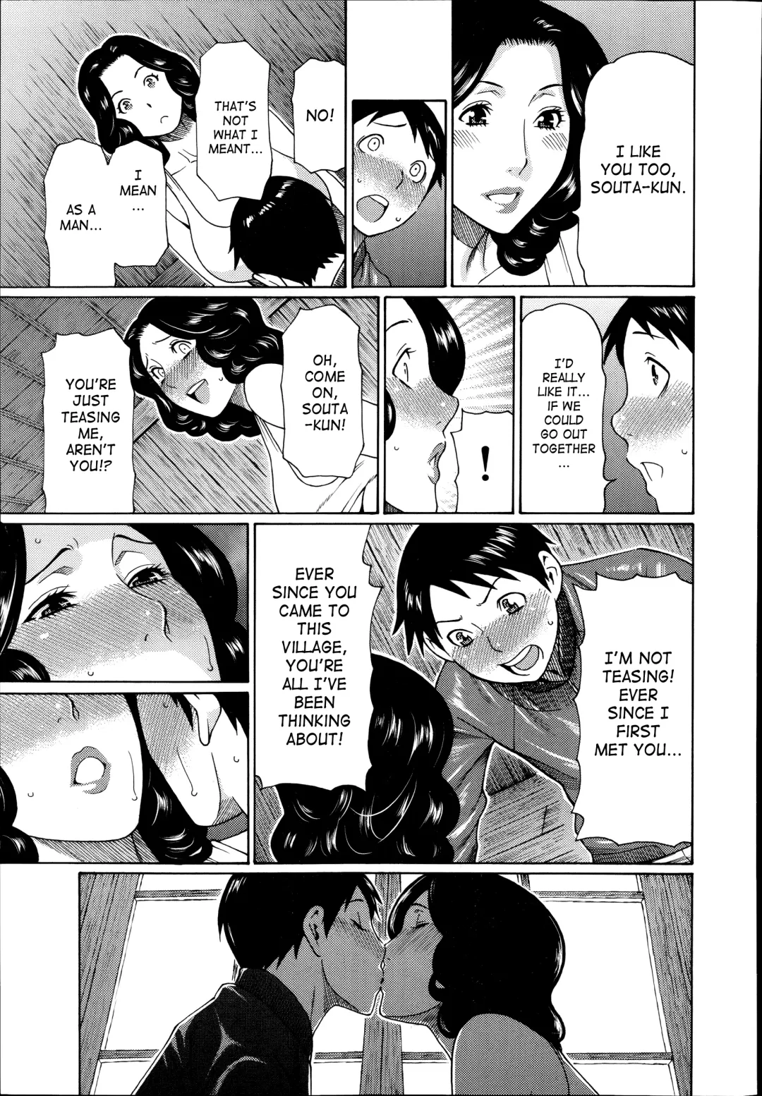 [Takasugi Kou] Maboroshi no Michigusa Fhentai - Page 11
