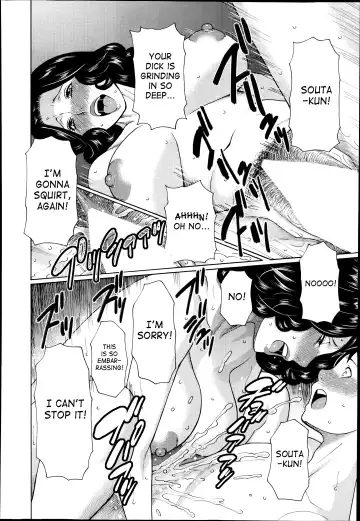 [Takasugi Kou] Maboroshi no Michigusa Fhentai - Page 24