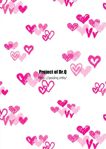 [Dr.q] Mako wa Sore o Gaman Dekinai Fhentai - Page 2