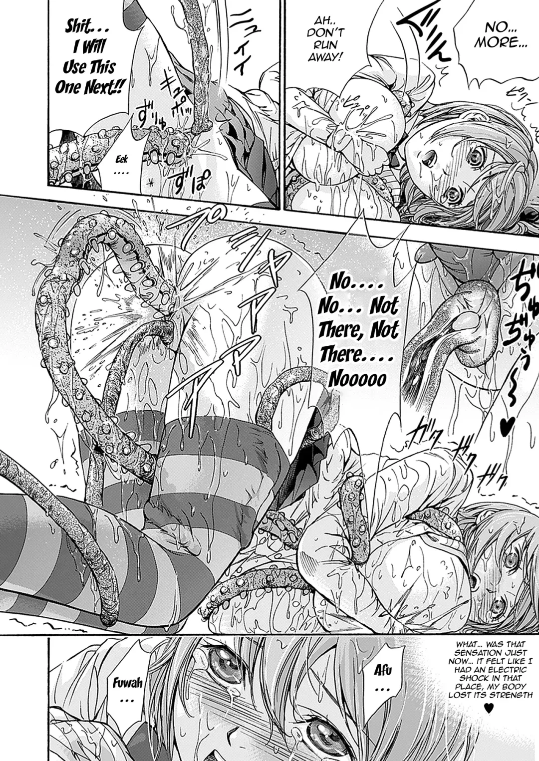 [Shikishiro Konomi] Fushigi H to School Girl - Fantasy H & School Girl | H Fantasies with School Girls Fhentai - Page 123