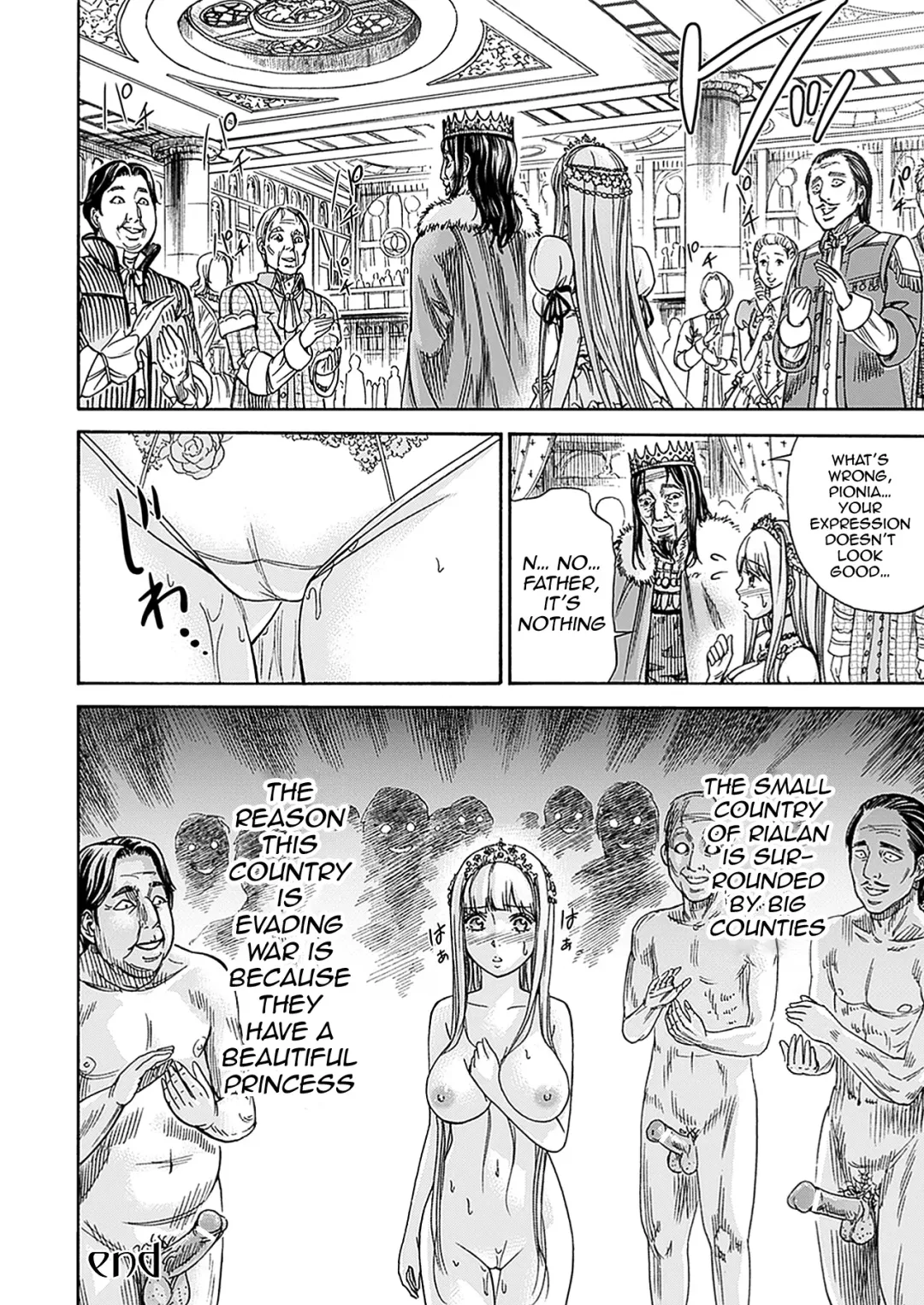 [Shikishiro Konomi] Fushigi H to School Girl - Fantasy H & School Girl | H Fantasies with School Girls Fhentai - Page 143