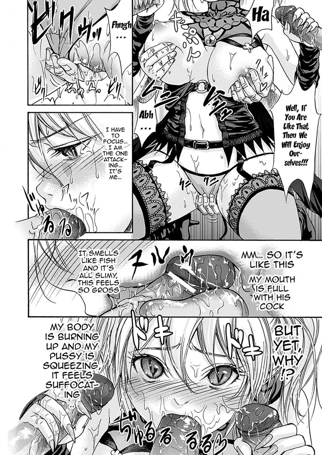 [Shikishiro Konomi] Fushigi H to School Girl - Fantasy H & School Girl | H Fantasies with School Girls Fhentai - Page 147