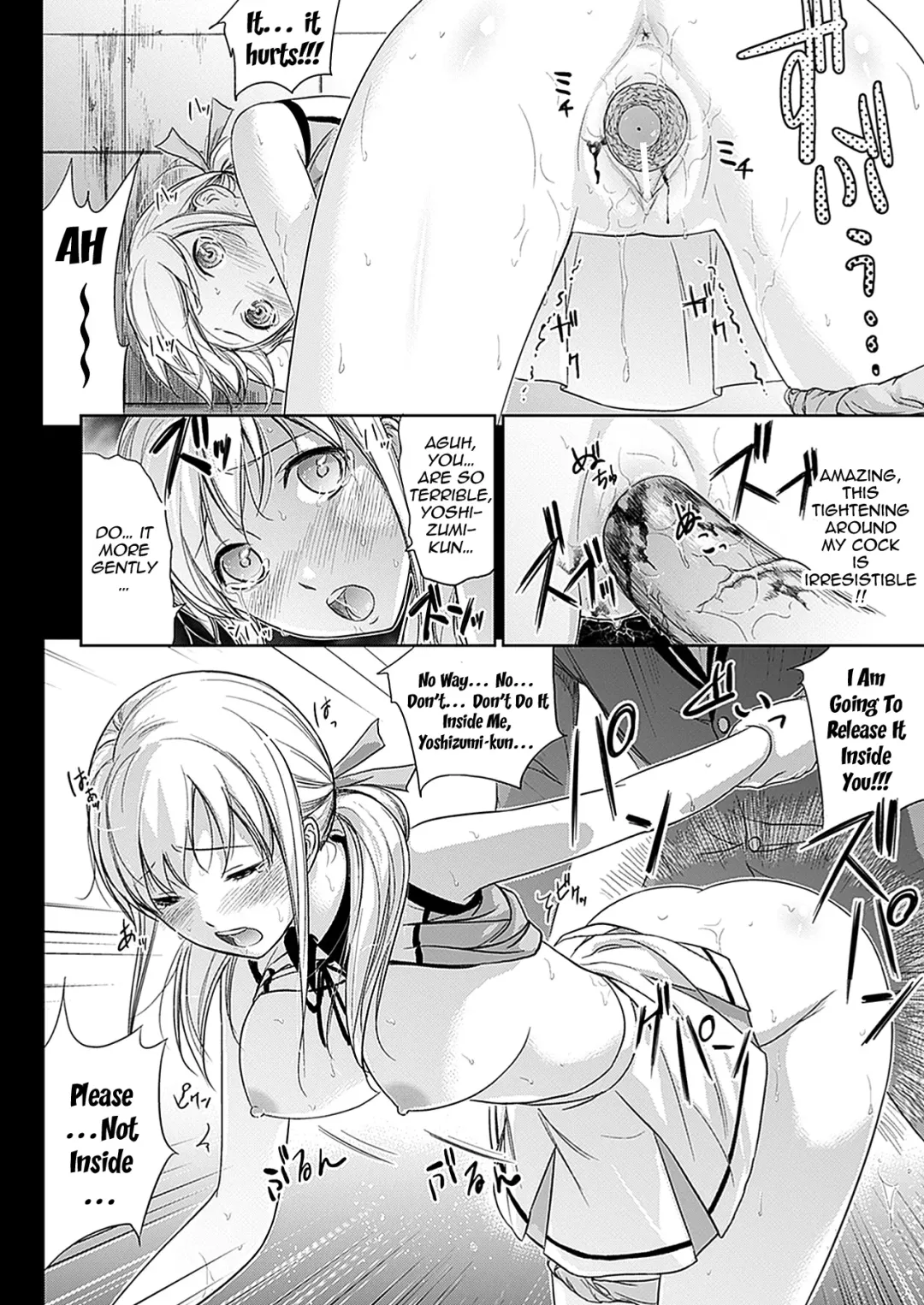 [Shikishiro Konomi] Fushigi H to School Girl - Fantasy H & School Girl | H Fantasies with School Girls Fhentai - Page 85