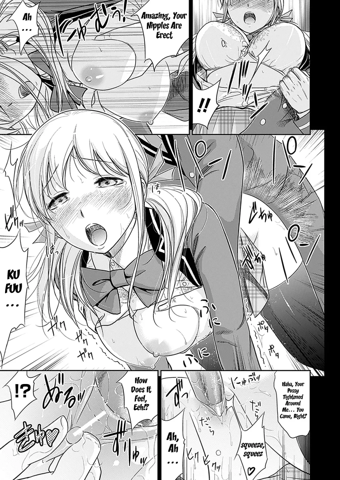 [Shikishiro Konomi] Fushigi H to School Girl - Fantasy H & School Girl | H Fantasies with School Girls Fhentai - Page 90