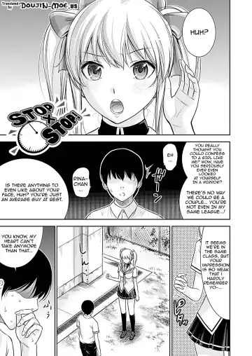 [Shikishiro Konomi] Fushigi H to School Girl - Fantasy H & School Girl | H Fantasies with School Girls Fhentai - Page 10
