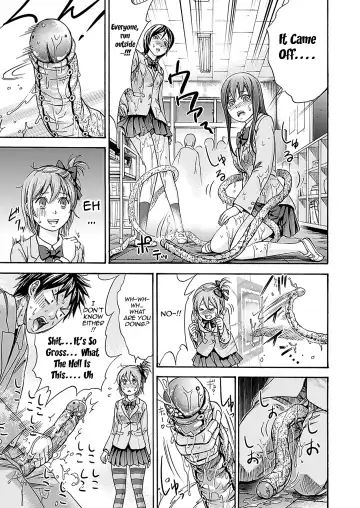 [Shikishiro Konomi] Fushigi H to School Girl - Fantasy H & School Girl | H Fantasies with School Girls Fhentai - Page 116