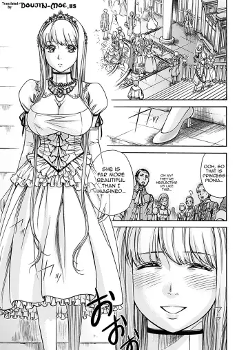 [Shikishiro Konomi] Fushigi H to School Girl - Fantasy H & School Girl | H Fantasies with School Girls Fhentai - Page 128