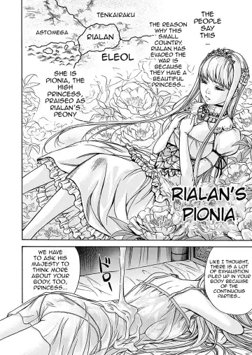 [Shikishiro Konomi] Fushigi H to School Girl - Fantasy H & School Girl | H Fantasies with School Girls Fhentai - Page 129