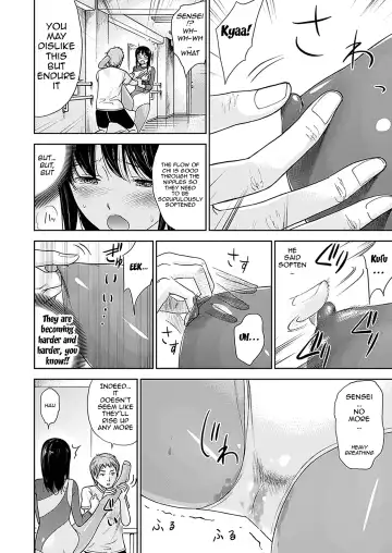 [Shikishiro Konomi] Fushigi H to School Girl - Fantasy H & School Girl | H Fantasies with School Girls Fhentai - Page 99
