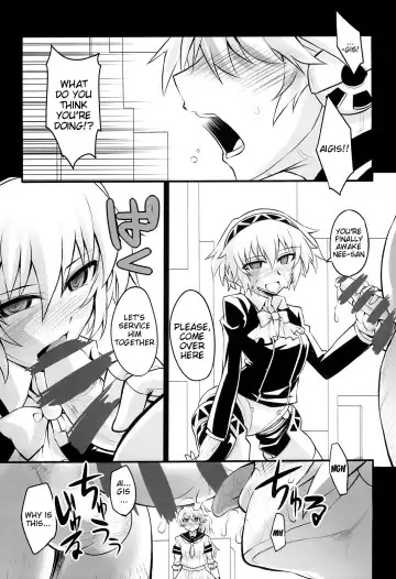 [Segami Daisuke] Rental Eru Musume | Rental El Girl Fhentai - Page 2