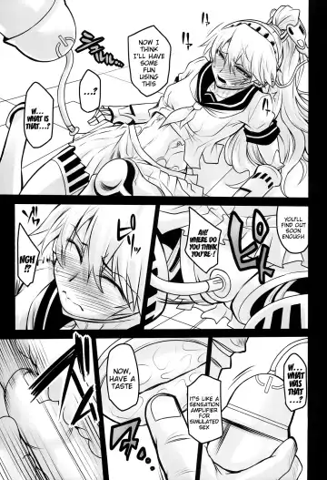 [Segami Daisuke] Rental Eru Musume | Rental El Girl Fhentai - Page 6