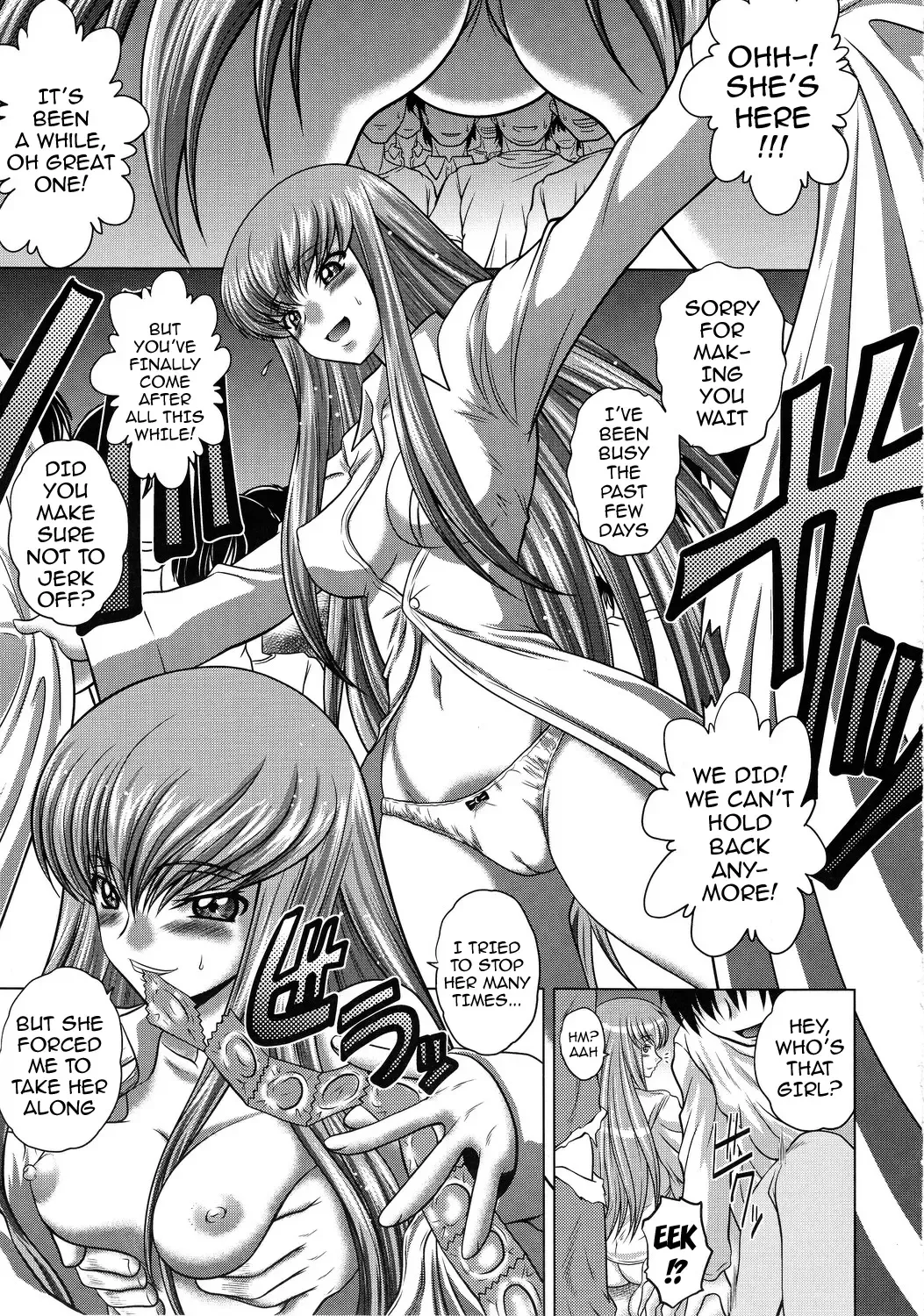 [Kaname Aomame] C2lemon@K Fhentai - Page 4