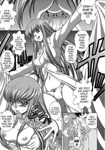 [Kaname Aomame] C2lemon@K Fhentai - Page 4