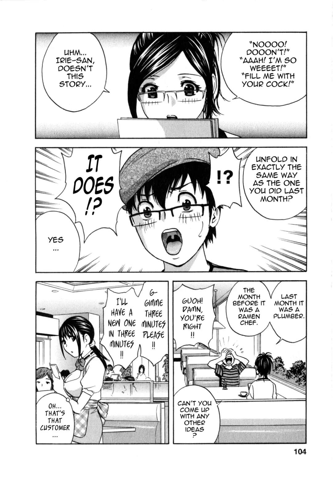 [Hidemaru] Eroina Hitoduma - Manga no youna Hitozuma to no Hibi 2 | Life with Married Women Just Like a Manga 2 Fhentai - Page 104