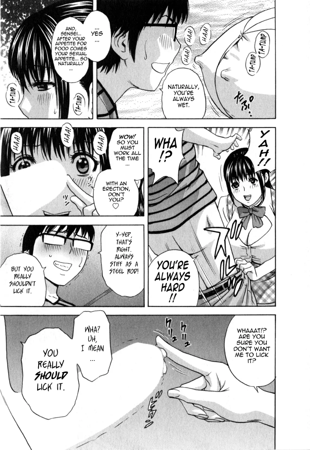 [Hidemaru] Eroina Hitoduma - Manga no youna Hitozuma to no Hibi 2 | Life with Married Women Just Like a Manga 2 Fhentai - Page 111