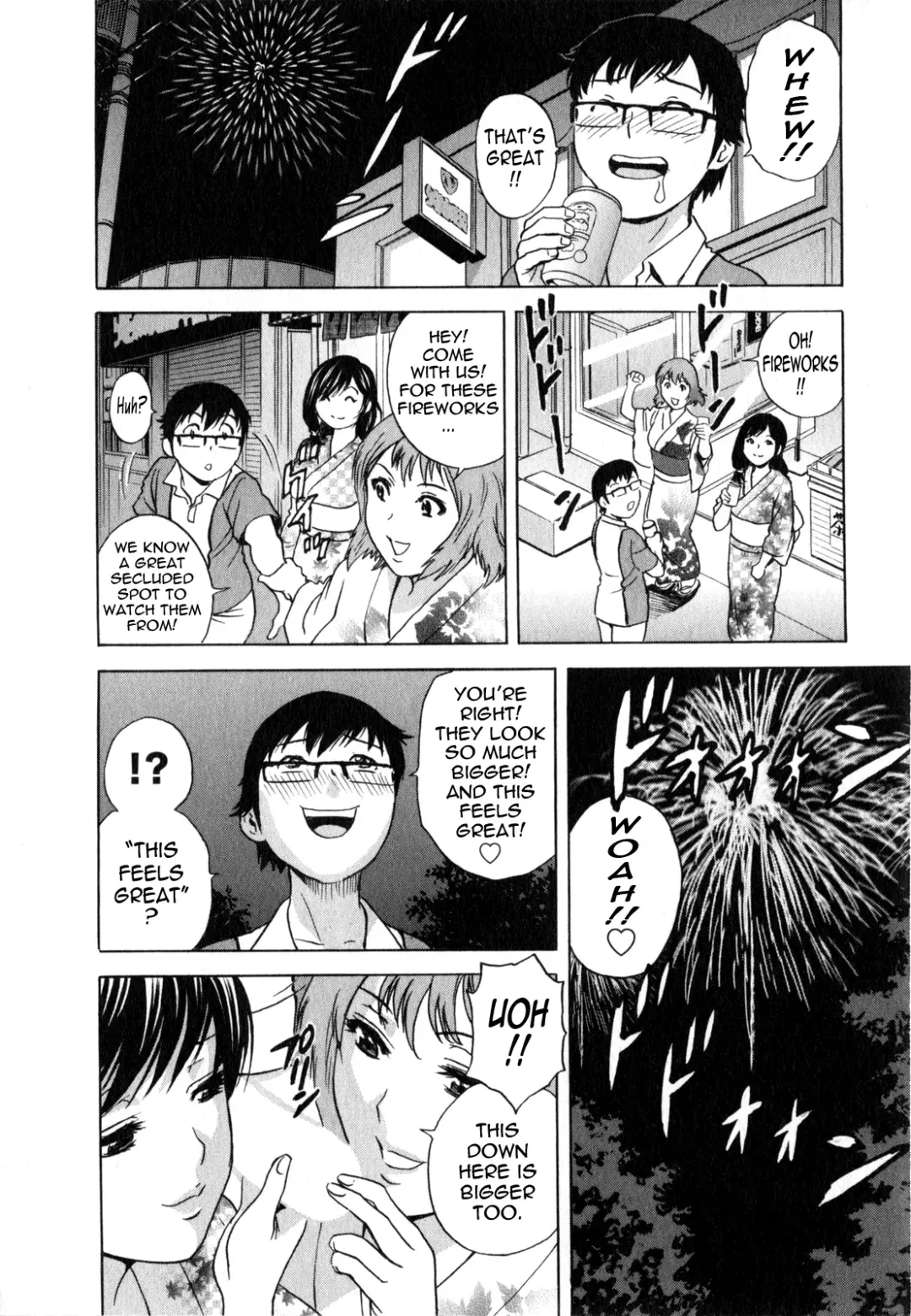 [Hidemaru] Eroina Hitoduma - Manga no youna Hitozuma to no Hibi 2 | Life with Married Women Just Like a Manga 2 Fhentai - Page 146