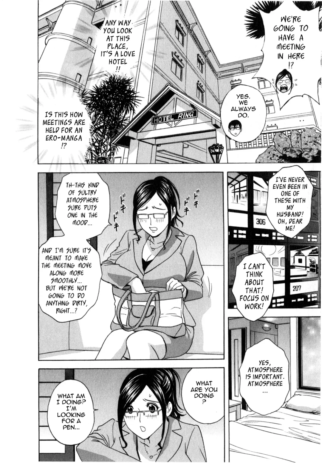 [Hidemaru] Eroina Hitoduma - Manga no youna Hitozuma to no Hibi 2 | Life with Married Women Just Like a Manga 2 Fhentai - Page 16