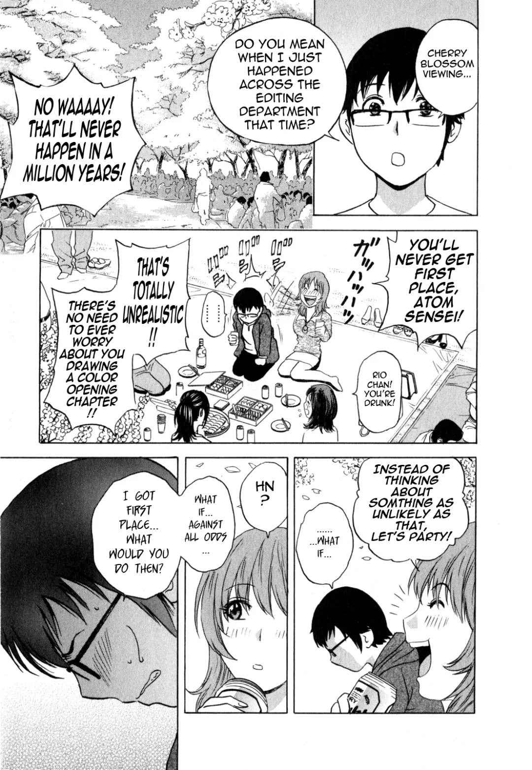 [Hidemaru] Eroina Hitoduma - Manga no youna Hitozuma to no Hibi 2 | Life with Married Women Just Like a Manga 2 Fhentai - Page 161