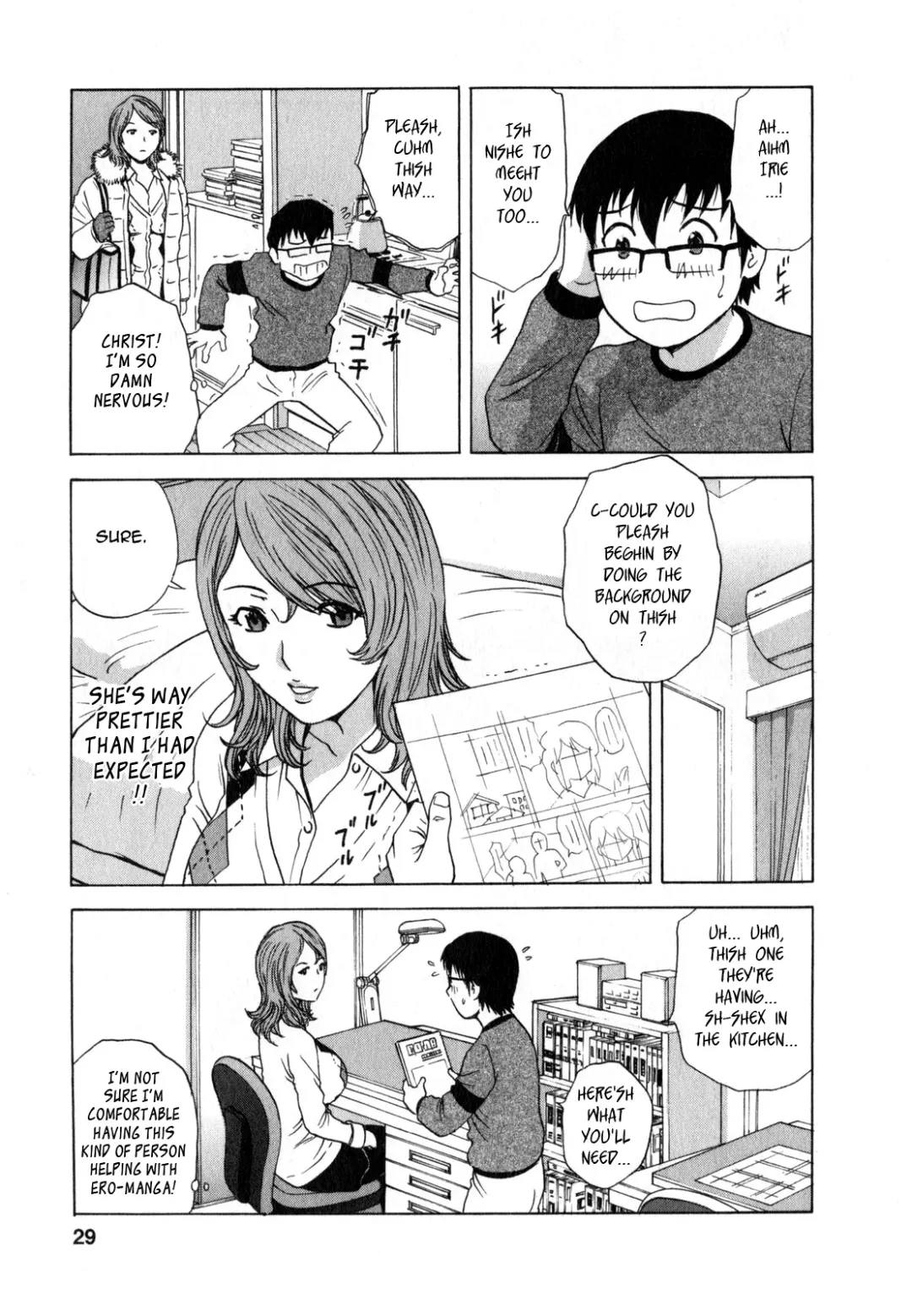 [Hidemaru] Eroina Hitoduma - Manga no youna Hitozuma to no Hibi 2 | Life with Married Women Just Like a Manga 2 Fhentai - Page 29
