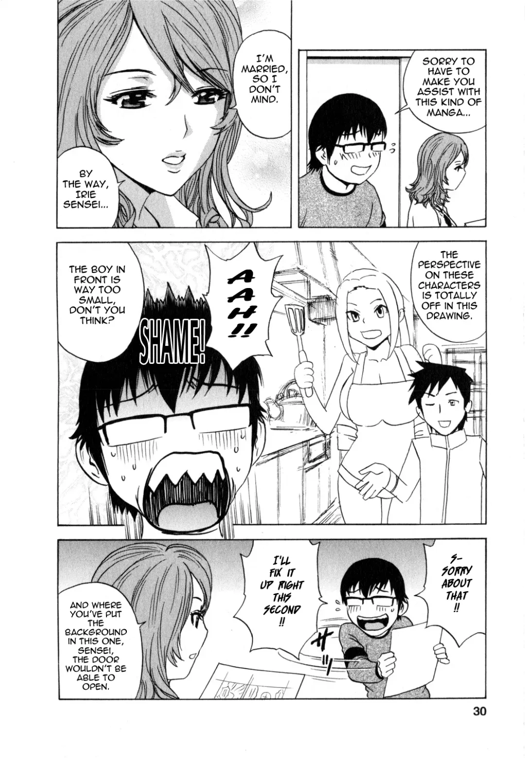 [Hidemaru] Eroina Hitoduma - Manga no youna Hitozuma to no Hibi 2 | Life with Married Women Just Like a Manga 2 Fhentai - Page 30
