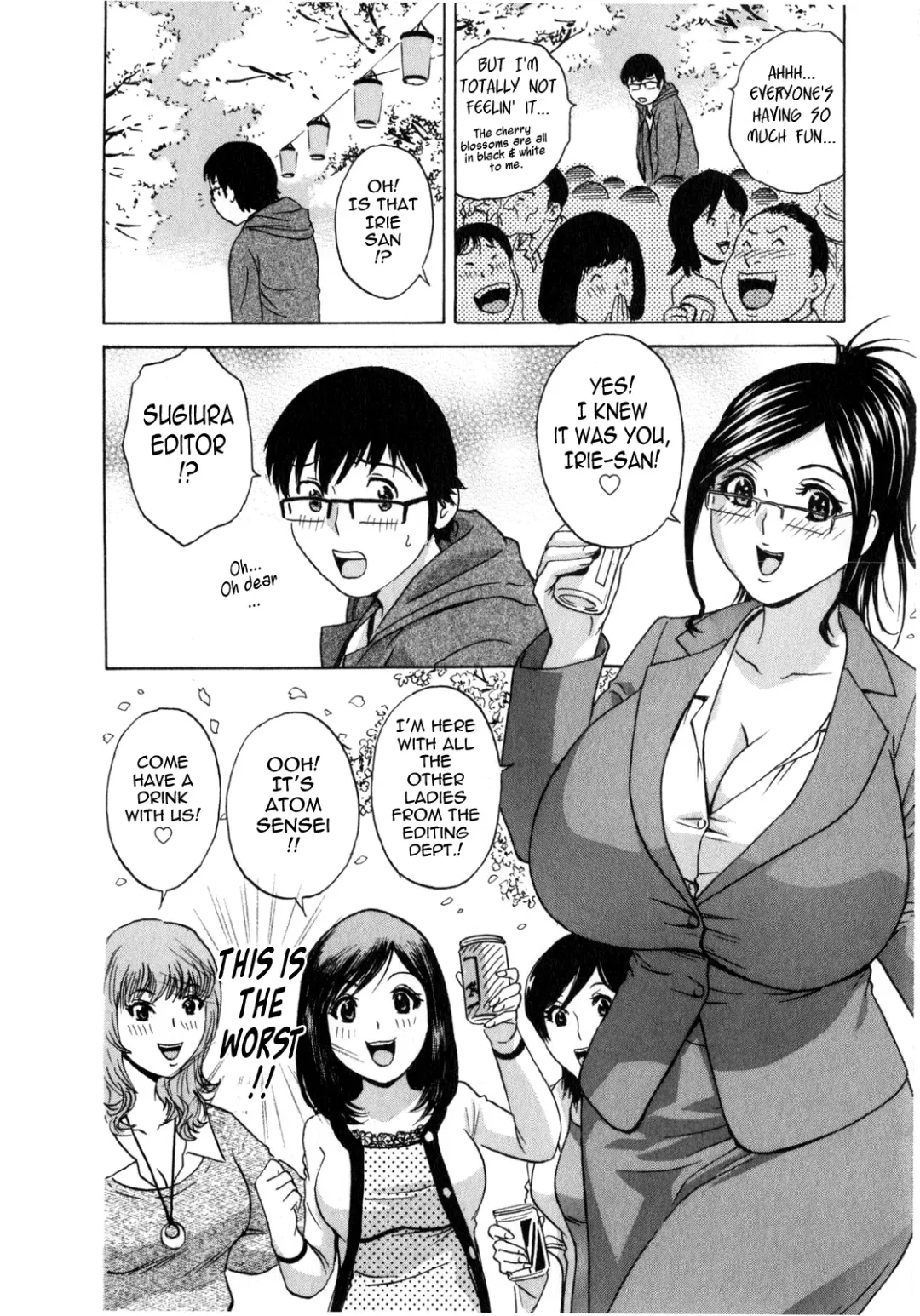 [Hidemaru] Eroina Hitoduma - Manga no youna Hitozuma to no Hibi 2 | Life with Married Women Just Like a Manga 2 Fhentai - Page 70