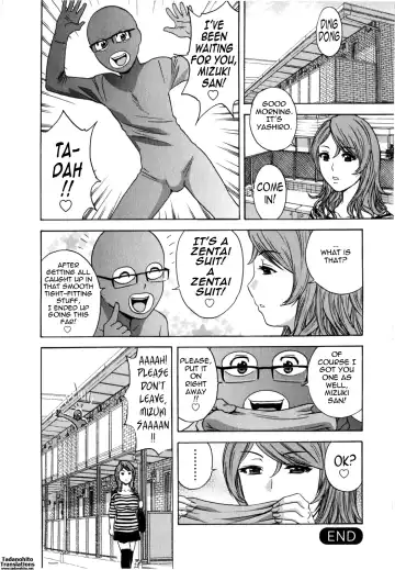 [Hidemaru] Eroina Hitoduma - Manga no youna Hitozuma to no Hibi 2 | Life with Married Women Just Like a Manga 2 Fhentai - Page 100