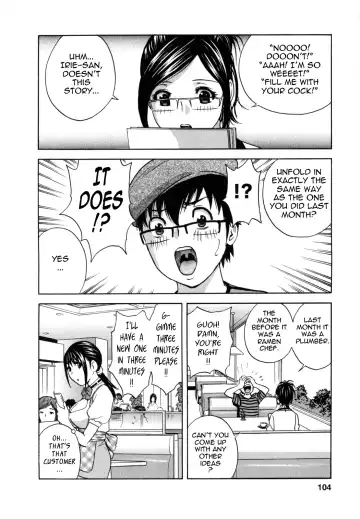 [Hidemaru] Eroina Hitoduma - Manga no youna Hitozuma to no Hibi 2 | Life with Married Women Just Like a Manga 2 Fhentai - Page 104