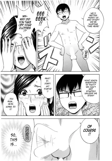 [Hidemaru] Eroina Hitoduma - Manga no youna Hitozuma to no Hibi 2 | Life with Married Women Just Like a Manga 2 Fhentai - Page 17