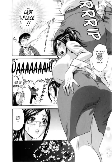 [Hidemaru] Eroina Hitoduma - Manga no youna Hitozuma to no Hibi 2 | Life with Married Women Just Like a Manga 2 Fhentai - Page 72