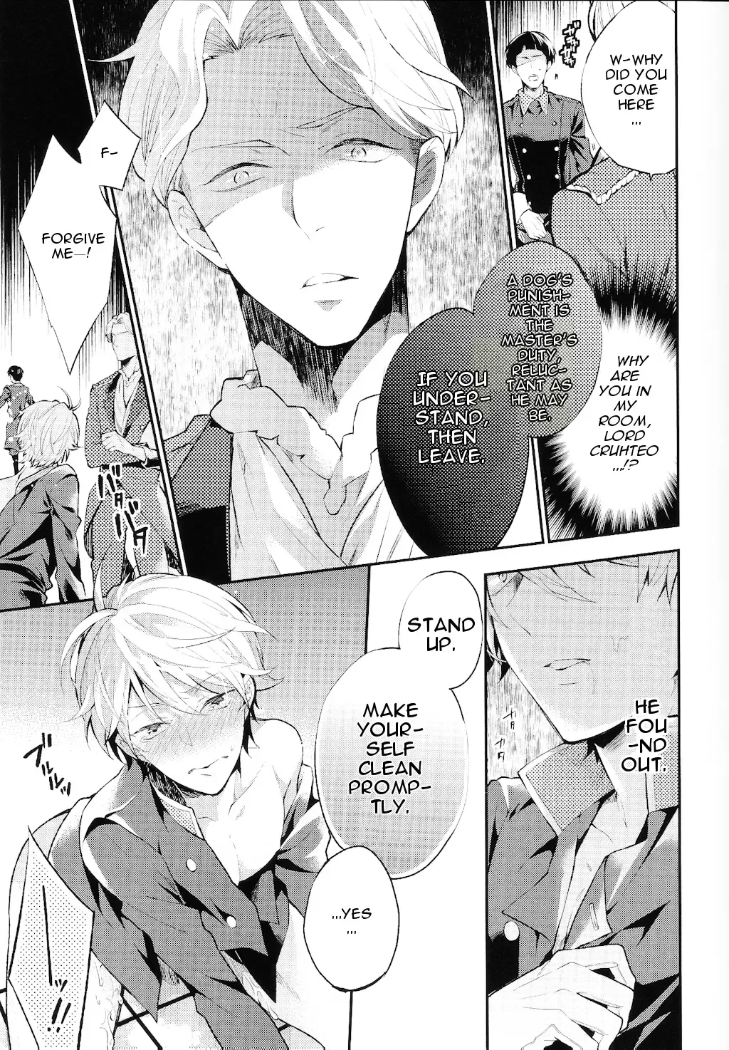 [Harugano Kaoru] Tadashii Chikyuujin no Shitsukekata Fhentai.net - Page 12