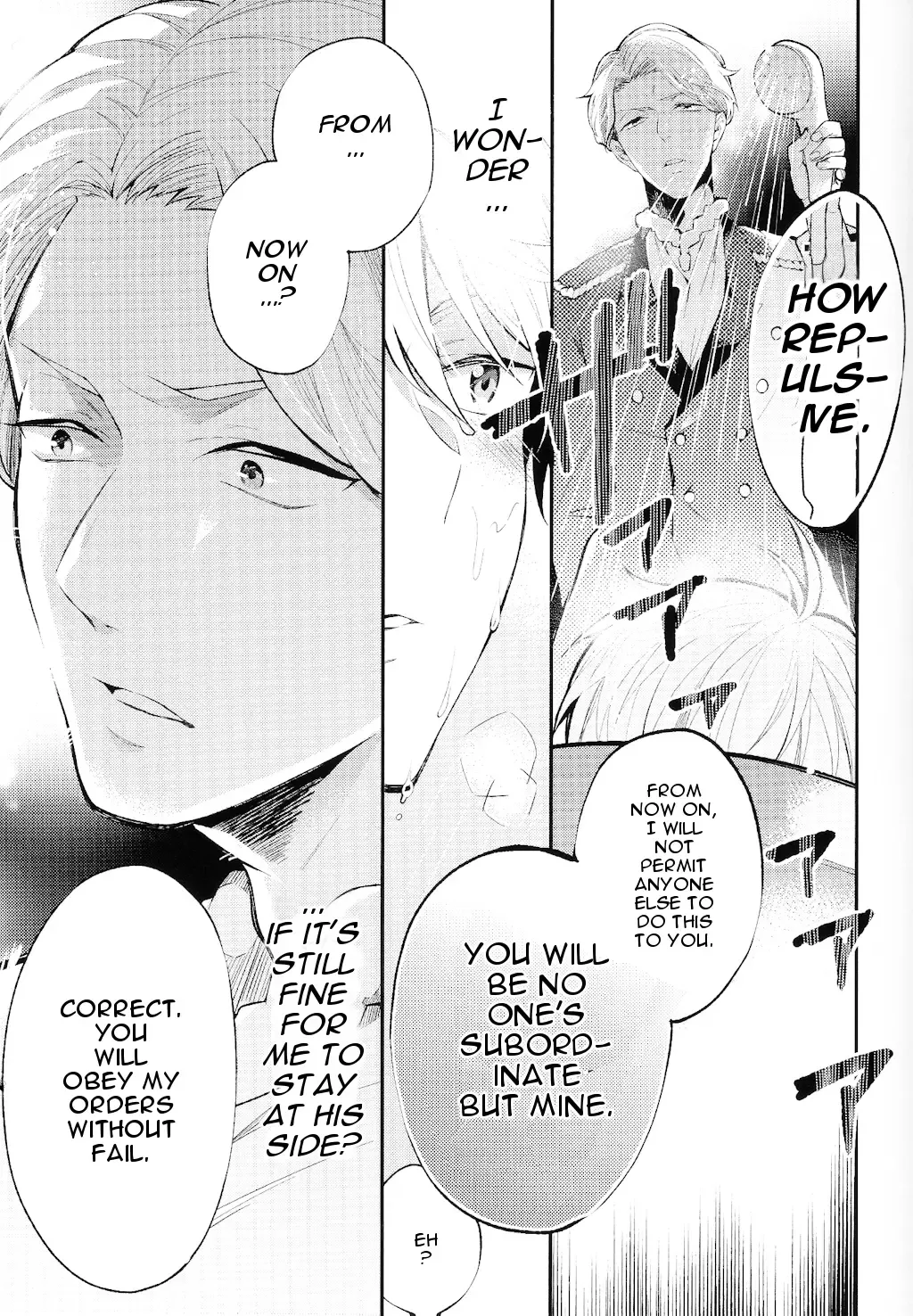 [Harugano Kaoru] Tadashii Chikyuujin no Shitsukekata Fhentai.net - Page 14