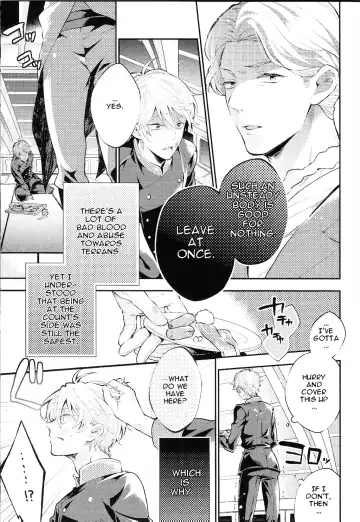 [Harugano Kaoru] Tadashii Chikyuujin no Shitsukekata Fhentai.net - Page 6