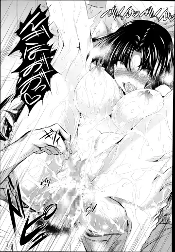 [Fukuyama Naoto] Ken ♥ Kano Ch. 1-3 Fhentai - Page 41