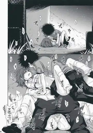 [Takumi Na Muchi] Choudenji Hou no Aishi Kata Fhentai - Page 35