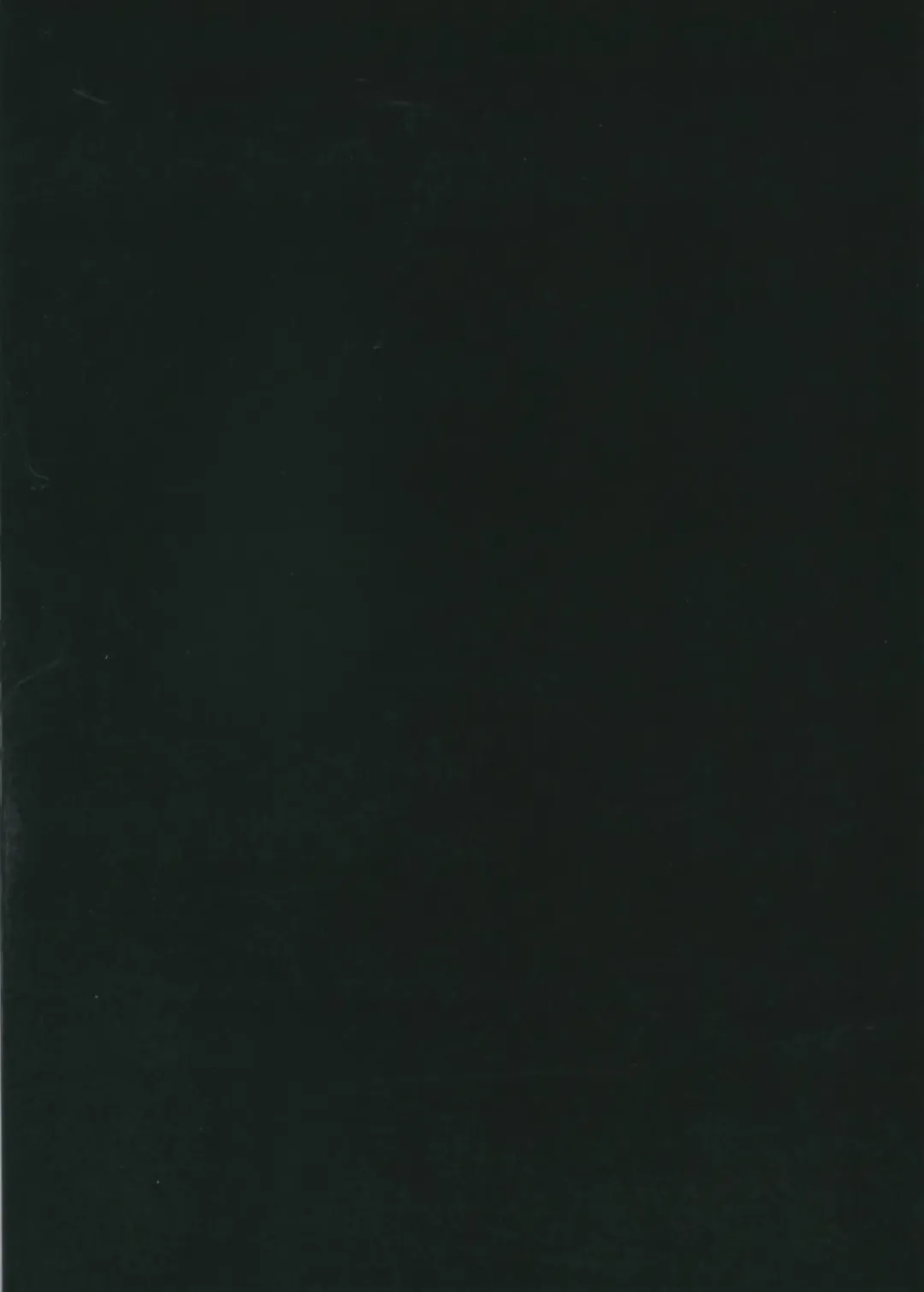 [Noripachi] YamiPara! Dai 1-dan Fhentai - Page 26