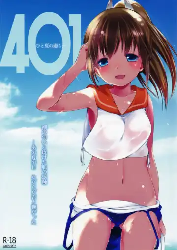 Read [Fujisaki Hikari] 401 -Hitonatsu no Ayamachi- - Fhentai